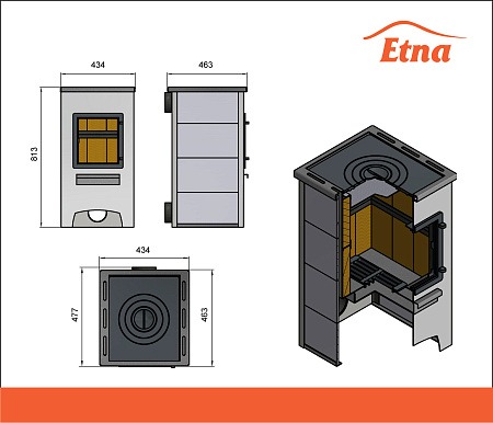 Камин ЭТНА (ДТ-4С) с плитой и т/о Ø115мм 
